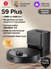 Оригинал Робот-пылесос S9 Plus (RU версия) 13 000 Па roborock 1012958993 купить за 29 372 ₽ в интернет‑магазине Wildberries