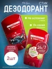 Интернет‑магазин Wildberries: широкий ассортимент товаров - скидки каждый день!